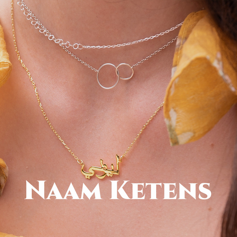 Naam Ketens